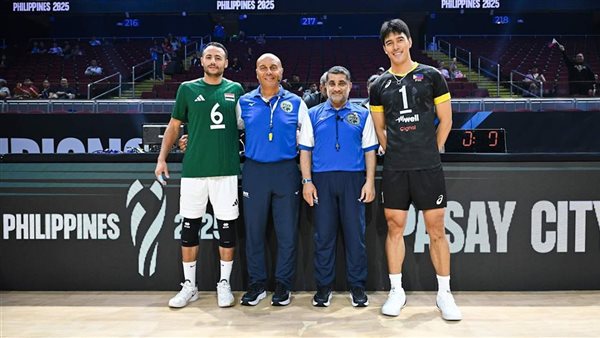 مباراة منتخب مصر