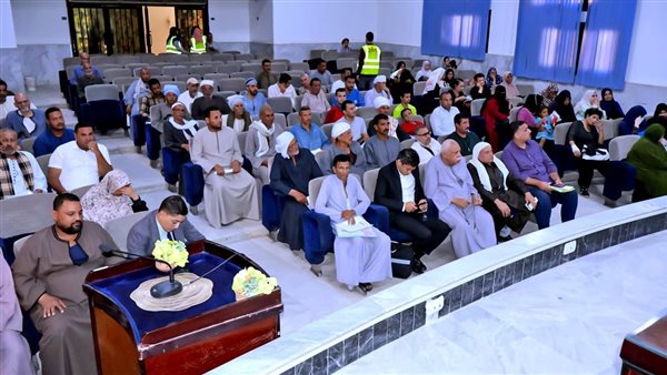 اللقاء الجماهيري