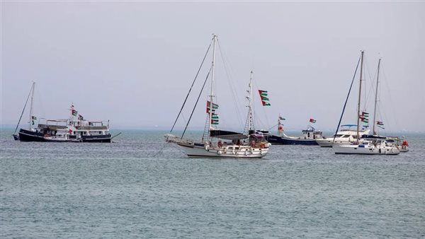 أسطول الصمود العالمي