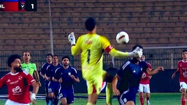 لعبة طرد محمد الشناوي