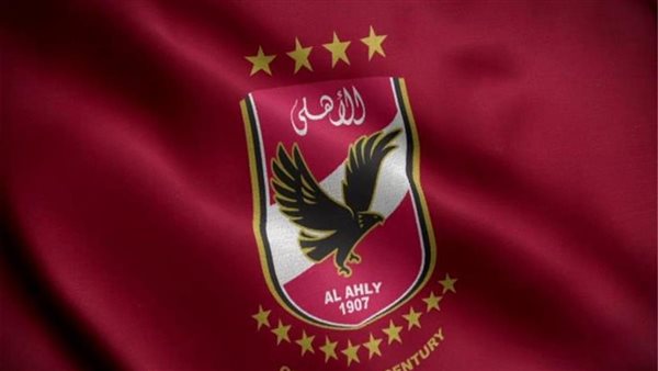 شعار الأهلي