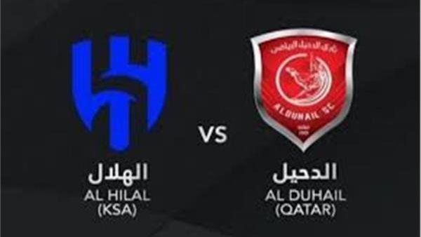 بث مباشر مباراة الهلال
