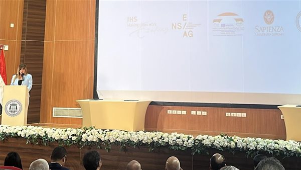 افتتاح الأكاديمية