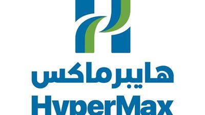 بعد غلق كارفور.. شركة الفطيم تطلق هايبرماكس بالكويت