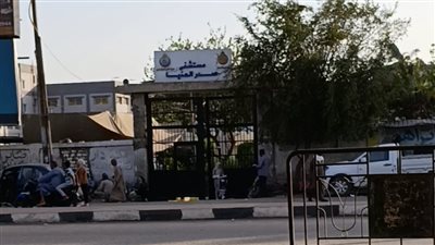 تطورات الحالة الصحية لزوجة أُصيبت بطلق ناري في المنيا