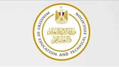 التعليم توجه بتكهين أجهزة الحاسب الآلي القديمة بالمدارس وتكليف المديريات بسرعة التنفيذ