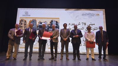 تفاصيل تسليم وزير الثقافة ومحافظ القاهرة جوائز مسابقة الجهاز القومي للتنسيق الحضاري لأفضل ممارسات الحفاظ على التراث العمراني والمعماري لعام 2025