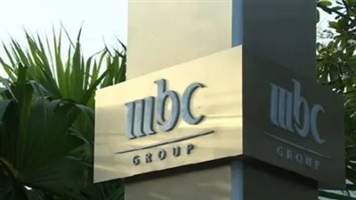 صندوق الاستثمارات العامة السعودي يكمل الاستحواذ على 54% من MBC بقيمة 7.5 مليار ريال