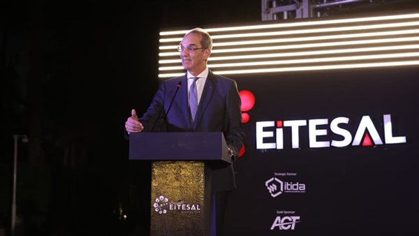 وزير الاتصالات