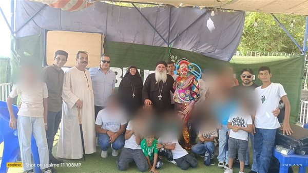 نشر صور أطفال دور