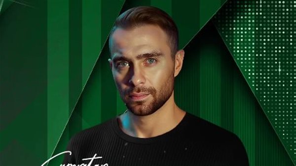 الفنان حسام حبيب