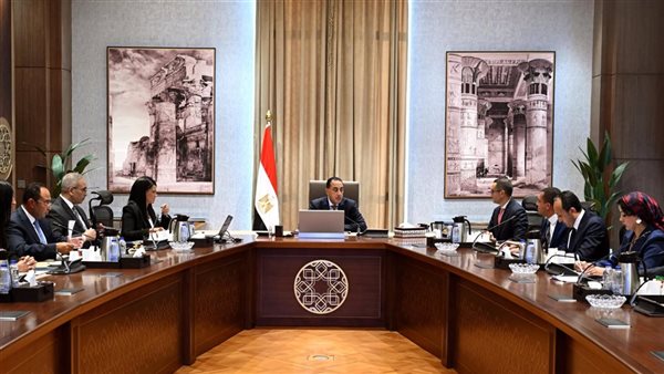 مجلس الوزراء