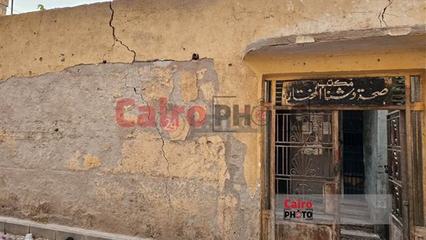 مكتب صحة دشنا بقنا