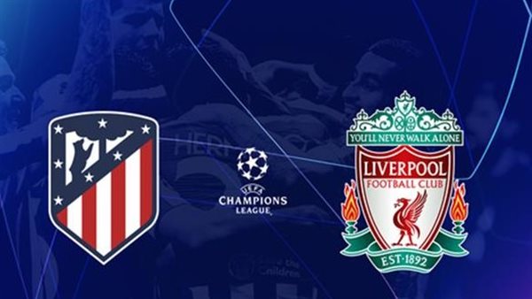 القنوات الناقلة لـ