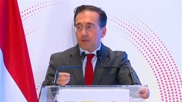 وزير الخارجية الإسباني