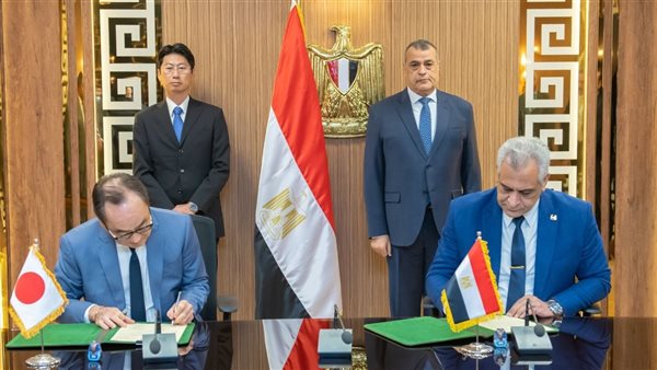 مذكرة تفاهم بين الهيئة