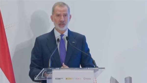 ملك اسبانيا