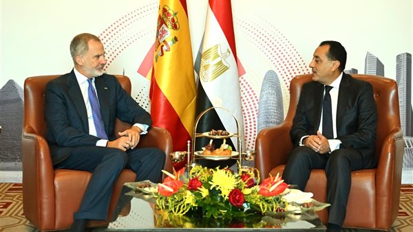 رئيس الوزراء و