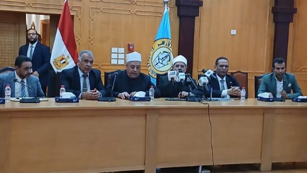 جامعة الأزهر