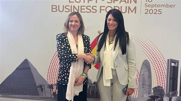 المشاط ووزيرة الدولة