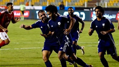 لاعب إنبي: الفرق تجرأت على الأهلي والزمالك.. والأحمر يفتقد شخصية البطل
