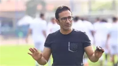 رسميًا.. الاتحاد السكندري يعلن رحيل أحمد سامي وجهازه المعاون من تدريب الفريق