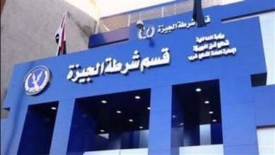 33 شخصًا يحررون محضرًا ضد محام حصل منهم على مبالغ مالية مقابل تسفيرهم إلى أوروبا