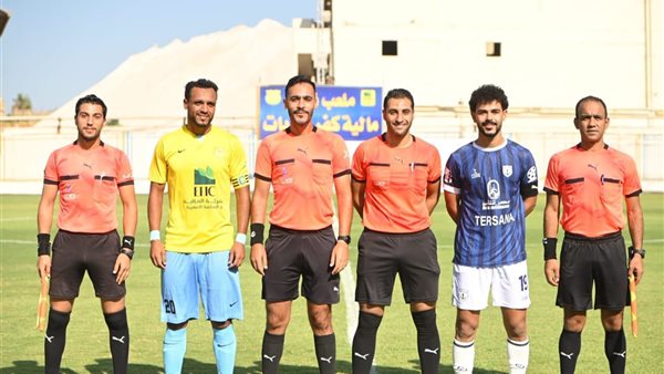 مالية كفر الزيات