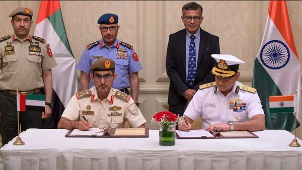 صورة قديمة من اجتماع