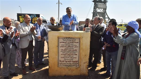 محافظ أسيوط