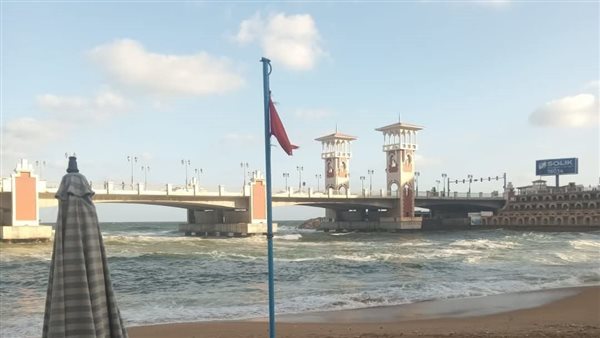 صورة أرشيفية - حالة