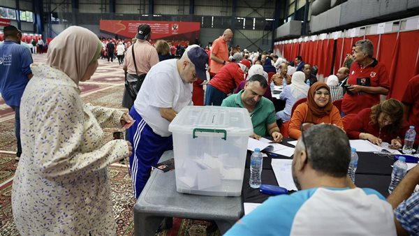 الجمعية العمومية