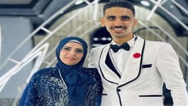 السيدة المقتولة على