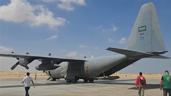 مطار العريش