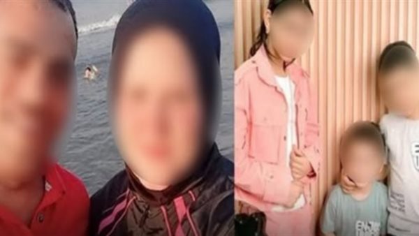 صورة المتهم وأسرته