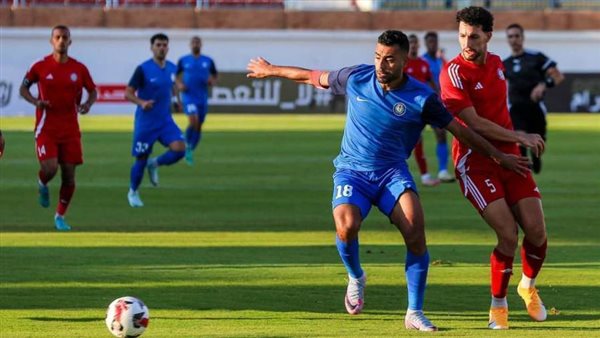 حرس الحدود وسموحة