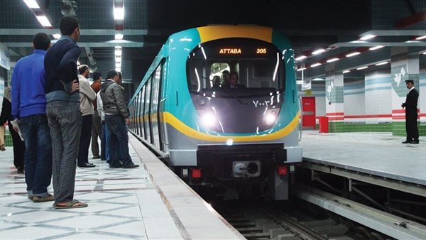 ازاي اروح عباس العقاد