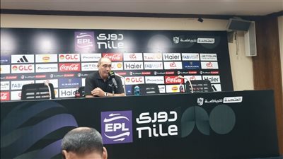 علي ماهر: مبروك لـ الأهلي.. وعلى الرغم من حجم لاعبيه ما قدرش يجيب غير جول واحد