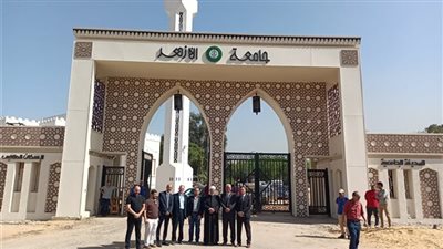 بدء مرحلة التسجيل الإلكتروني للالتحاق والقبول بالمدن الجامعية بالأزهر للطلاب المستجدين