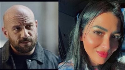 أحمد مكي يتصدر محركات البحث بسبب خبيرة التجميل مي كمال