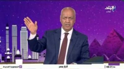 يديعوت أحرونوت تعليقا على تصريحات مصطفى بكري: تهديد شديد اللهجة لإسرائيل 