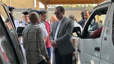 مدير أمن الفيوم يفاجئ السائقين في الموقف الجديد مع انطلاق العام الدراسي.. ويشدد على الالتزام بالتعريفة المقررة