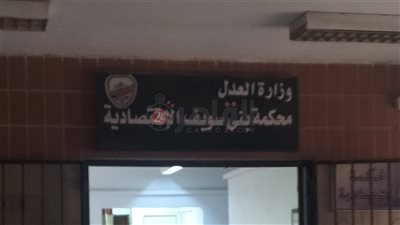 حبس خالد الرسام 3 سنوات لاتهامه بنشر الفجور وحيازة حشيش وسلاح ناري