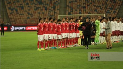 نتيجة مباراة الأهلي وسيراميكا كليوباترا في الدوري الممتاز.. الأحمر يتقدم في الشوط الأول