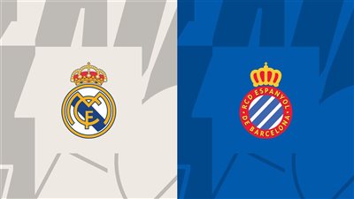 بث مباشر مباراة ريال مدريد وإسبانيول اليوم في الدوري الإسباني
