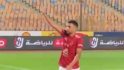 بعد واقعة مباراة إنبي.. تريزيجيه يعتذر لجماهير الأهلي مرتين في مباراة سيراميكا