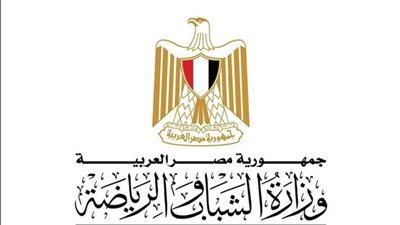وزارة الرياضة تكشف تفاصيل تحركاتها لمواجهة تجنيس الرياضيين المصريين