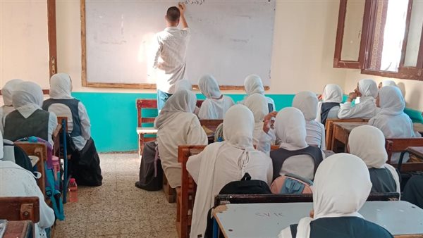 الفصول الدراسية 