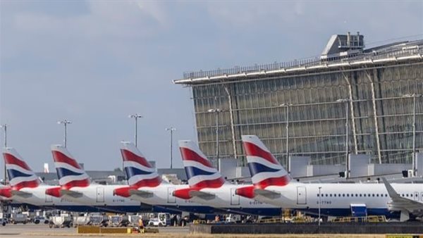 مطار ـ تعبيرية 