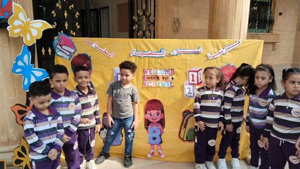 معلمي مدارس القاهرة